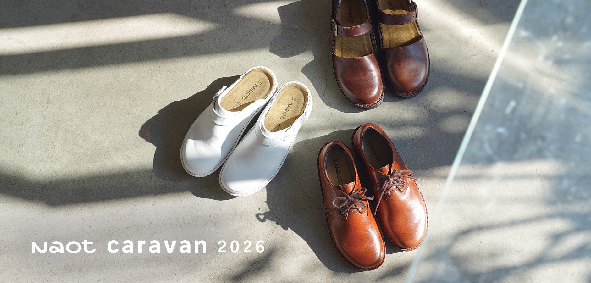 NAOT ナオトジャパンオフィシャルサイト