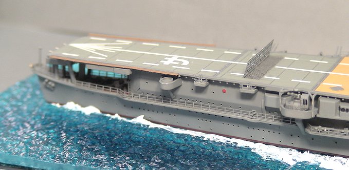 航空母艦 SORYU 1/700 蒼龍 アオシマ AOSHIMA 青島文化教材社