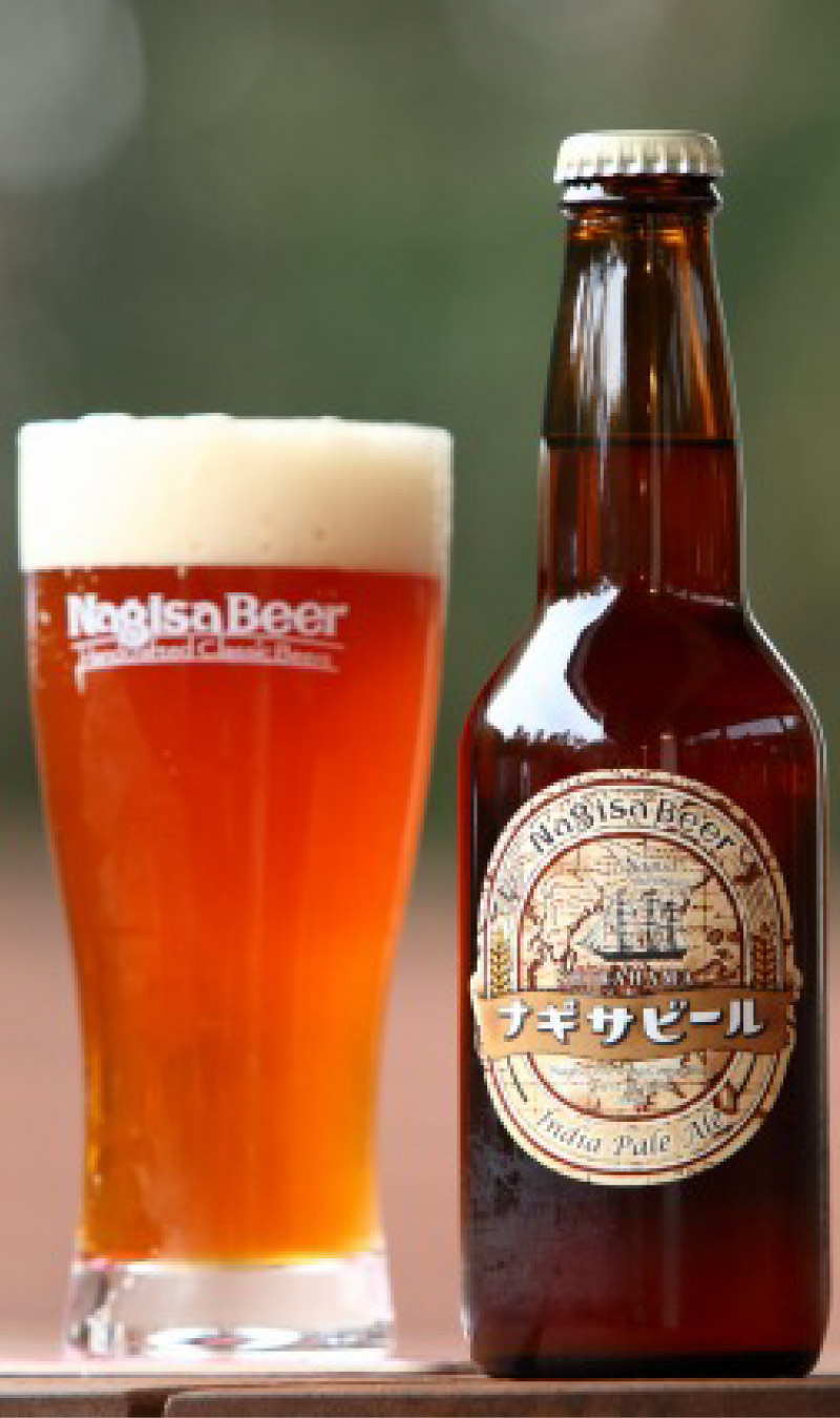 南紀白浜のクラフトビール「IPA（インディアペールエール）」のご紹介