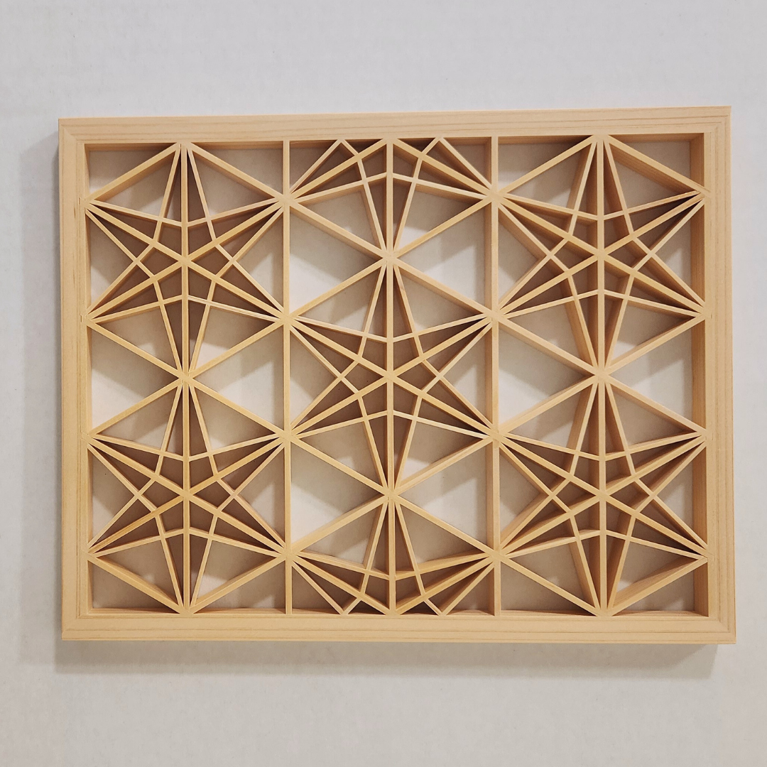 組子細工 – Nagomi & Co