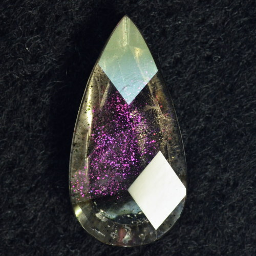 ひいらぎ ☆ぺこ インディゴライトインクォーツとアクチノライトイン