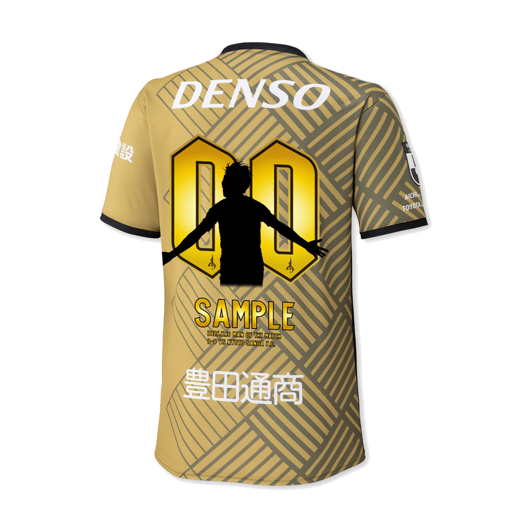 2025 鯱の大祭典VICTORY ITEM（ユニフォーム・アートパネル）を完全