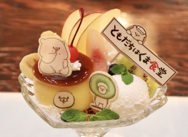 LINEスタンプで大人気「ともだちはくま」が可愛すぎる食堂が名古屋に