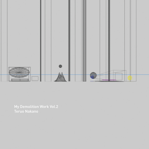 中野テルヲ Official Website | DISCOGRAPHY