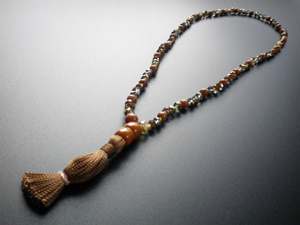 書籍・物販のご案内 - 成瀬ヨーガグループ -