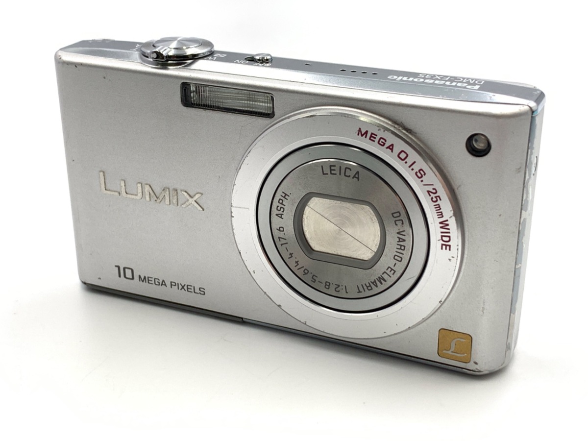 価格.com - パナソニック LUMIX DMC-FX70-S [プレシャスシルバー] 純正