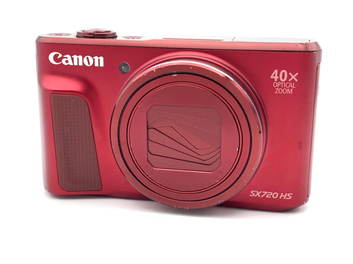 価格.com - CANON PowerShot SX130 IS 価格比較