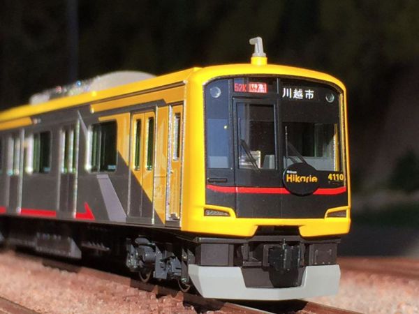 Shibuya Hikarie号 東急5050系4000番台 入線&年末の挨拶です。KATO 10