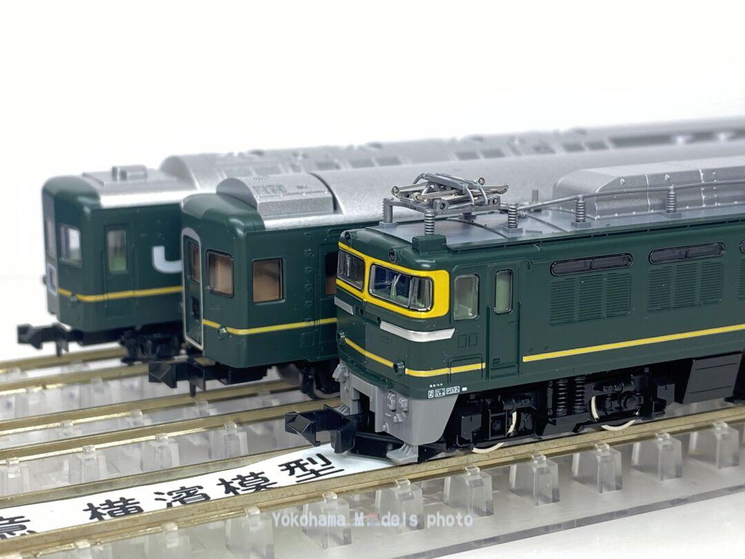 24系客車（特別なトワイライトエクスプレス）入線です。 TOMIX 98955