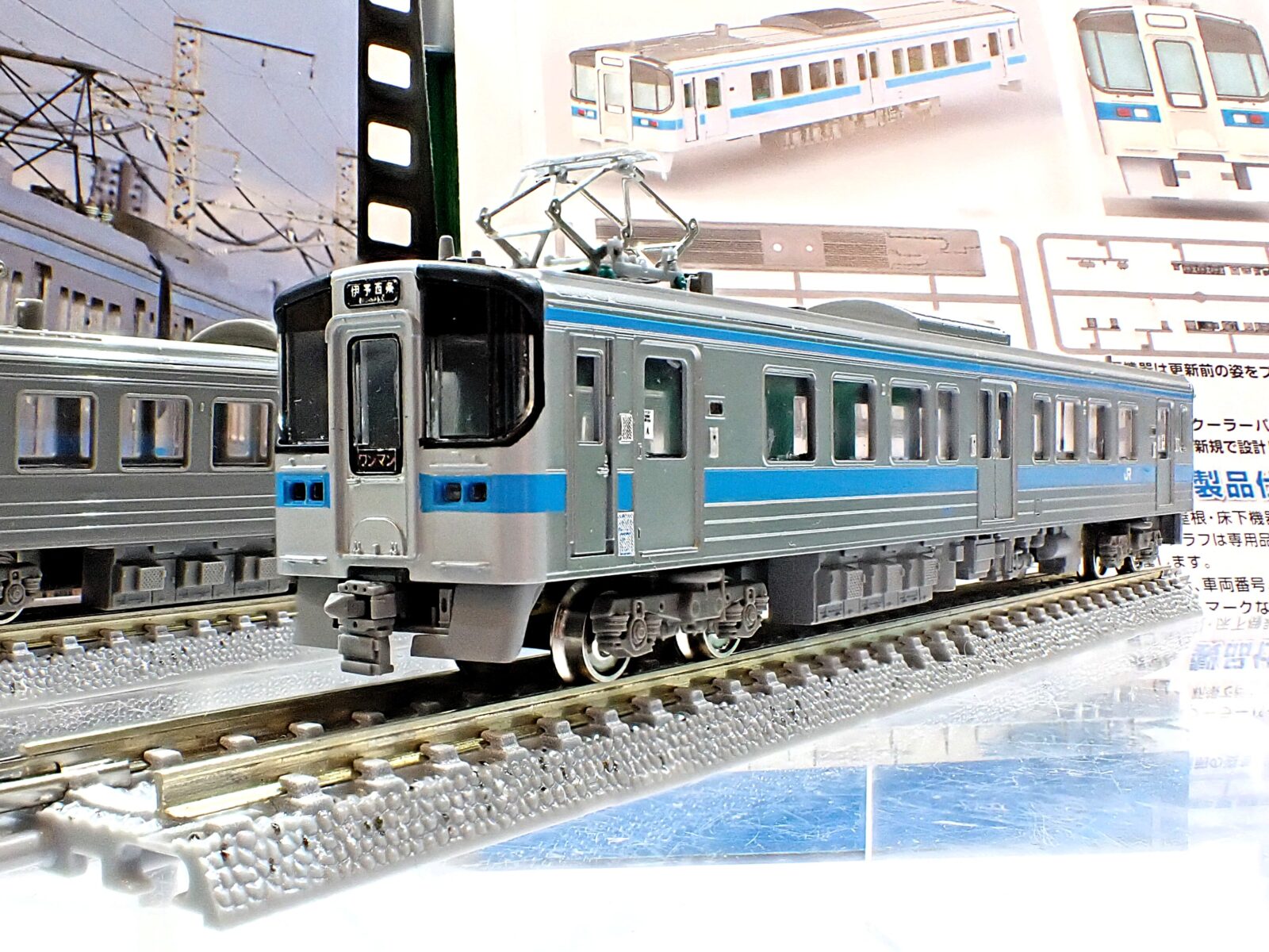 リリース情報】GREENMAX 2025年7月24日(木)問屋着荷 車両キットJR四国