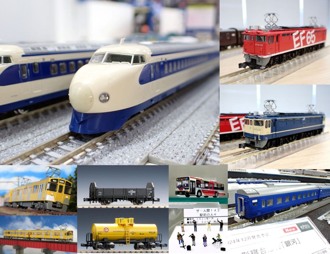週刊鉄道模型】今週の発売予定品 2025年1月13日～1月19日 （2025年第3
