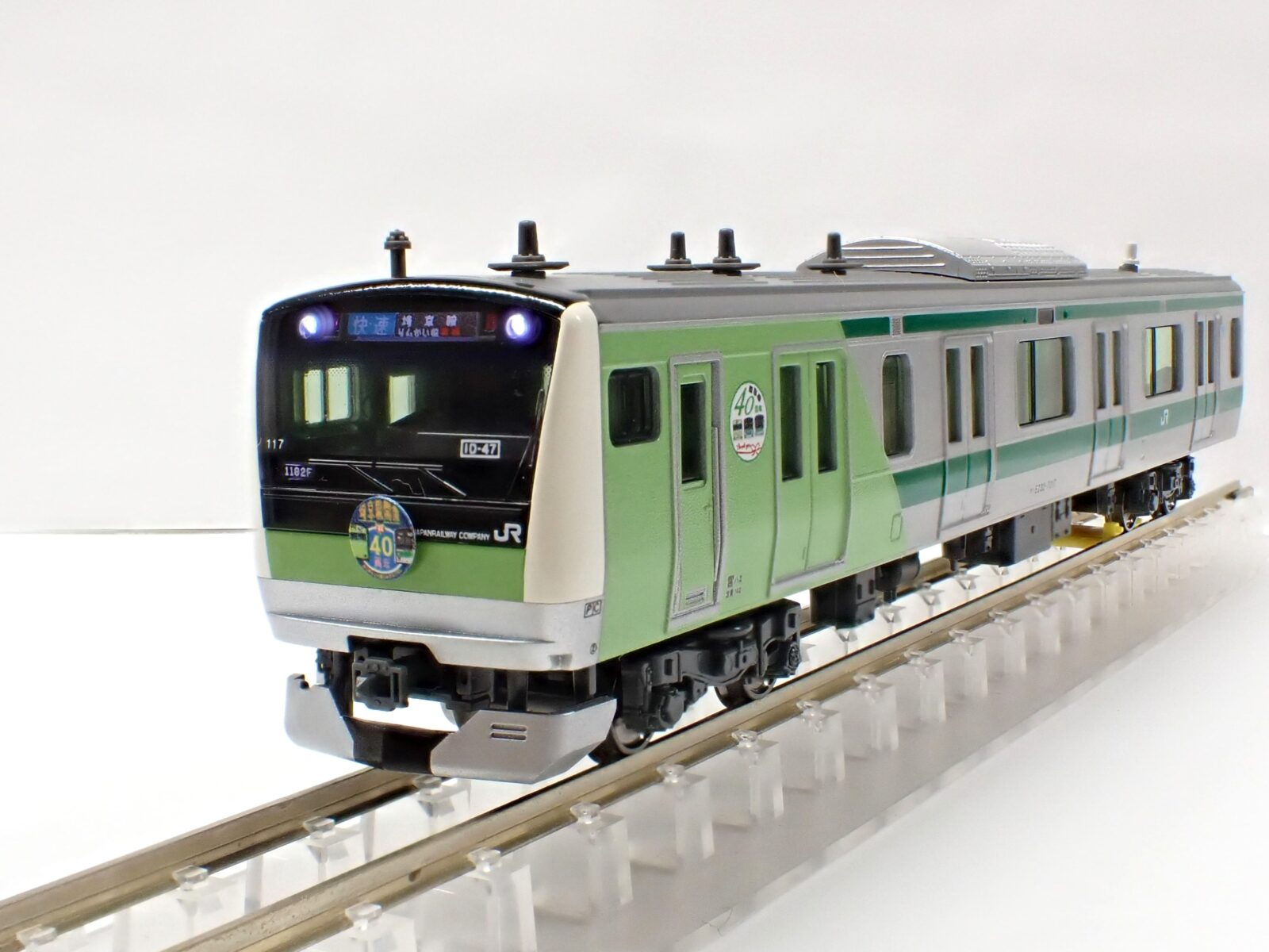 E233系7000番台 埼京線開業40周年記念ラッピング 先頭車2両セッ ト