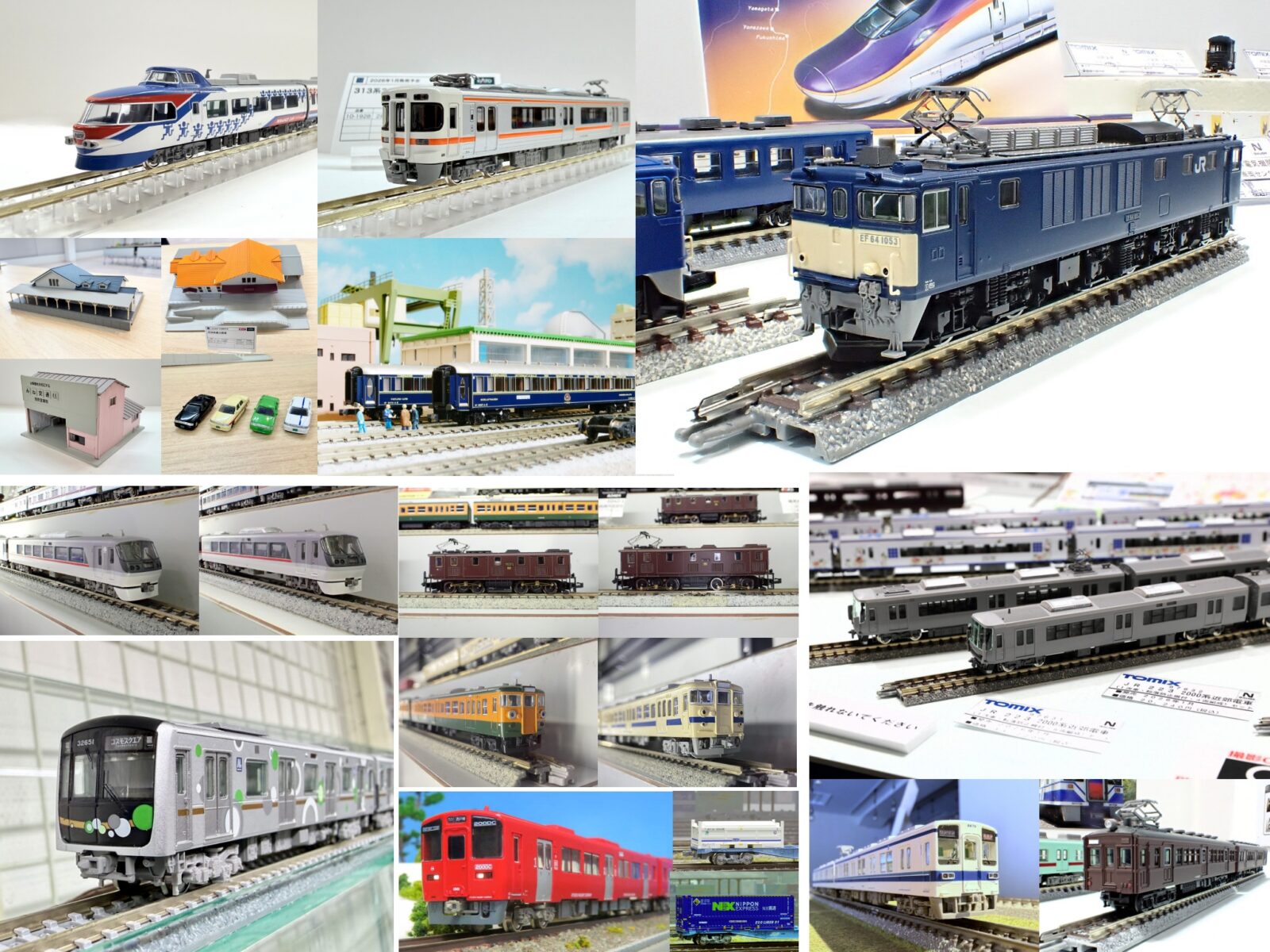 週刊鉄道模型】今週の発売予定品 1月12日(月)～1月18日(日) 2026年1月