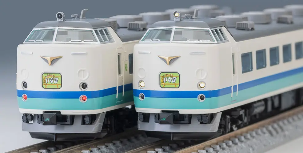 TOMIX 185系200番代 特急電車（踊り子・強化型スカート）セット 品番