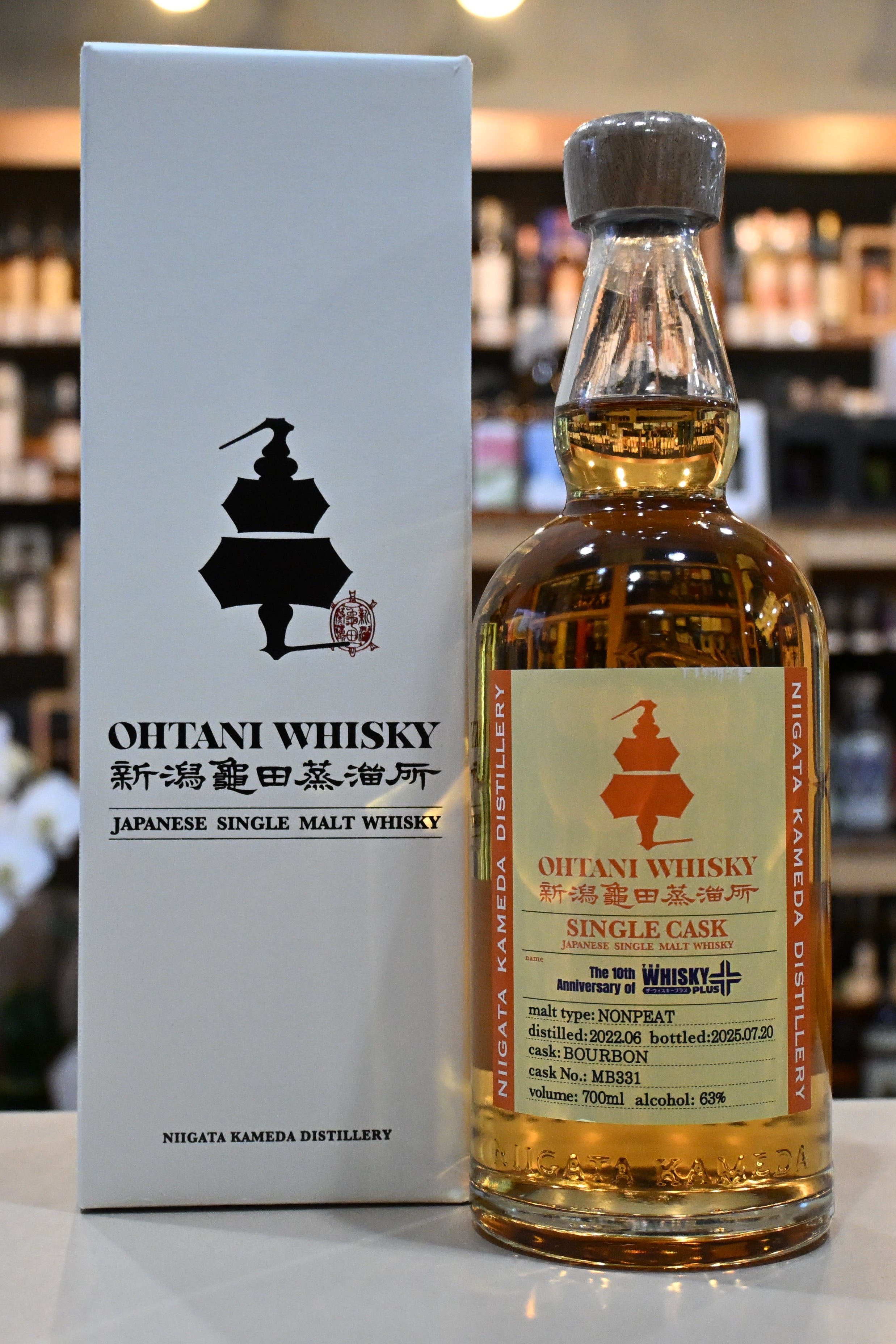 OHTANI WHISKY 新潟亀田2022 3年 63% 700ml ザ・ウイスキープラス10