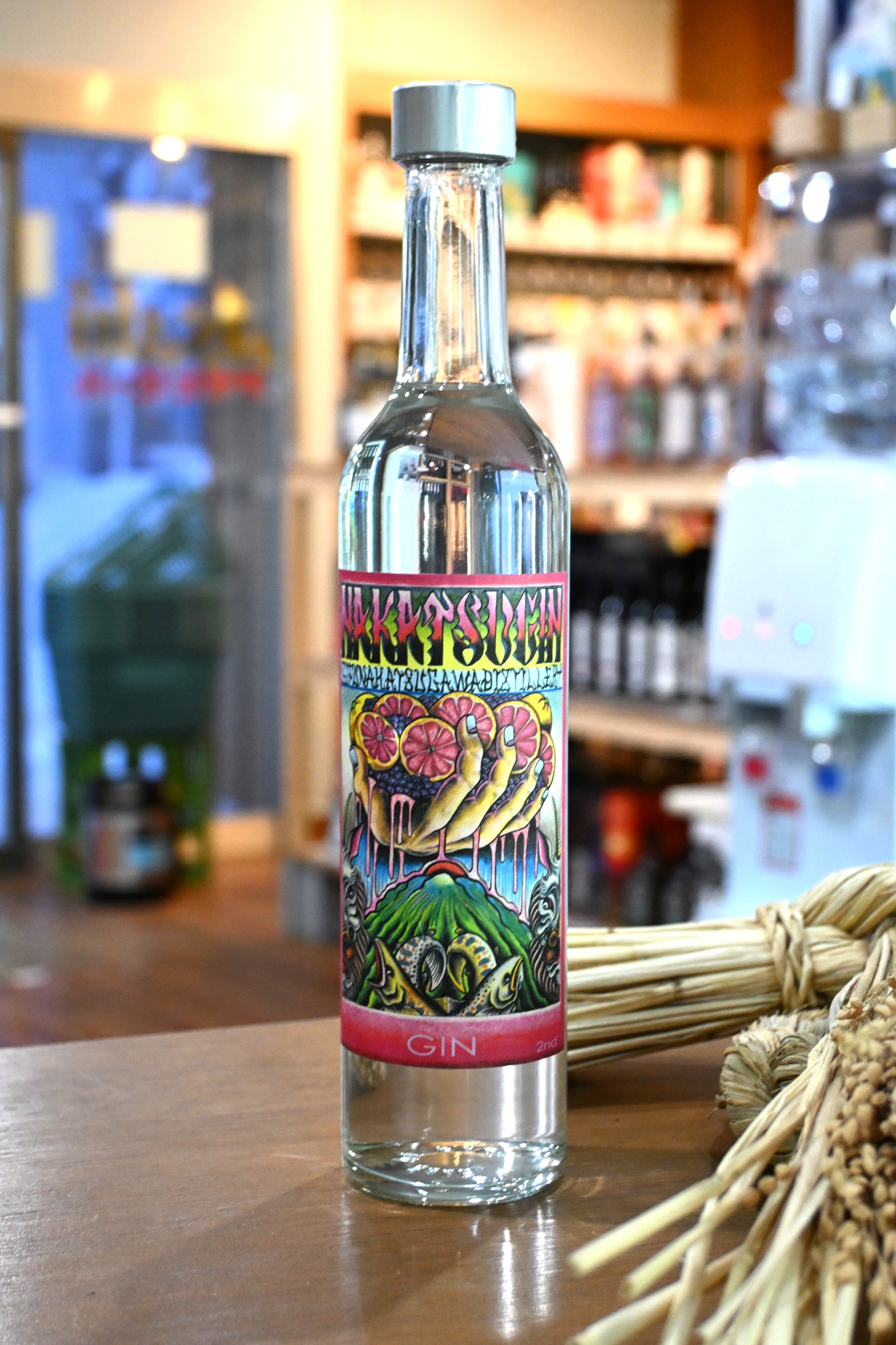 根本商店 ジン・スピリッツ販売 全商品 – 北海道根本商店