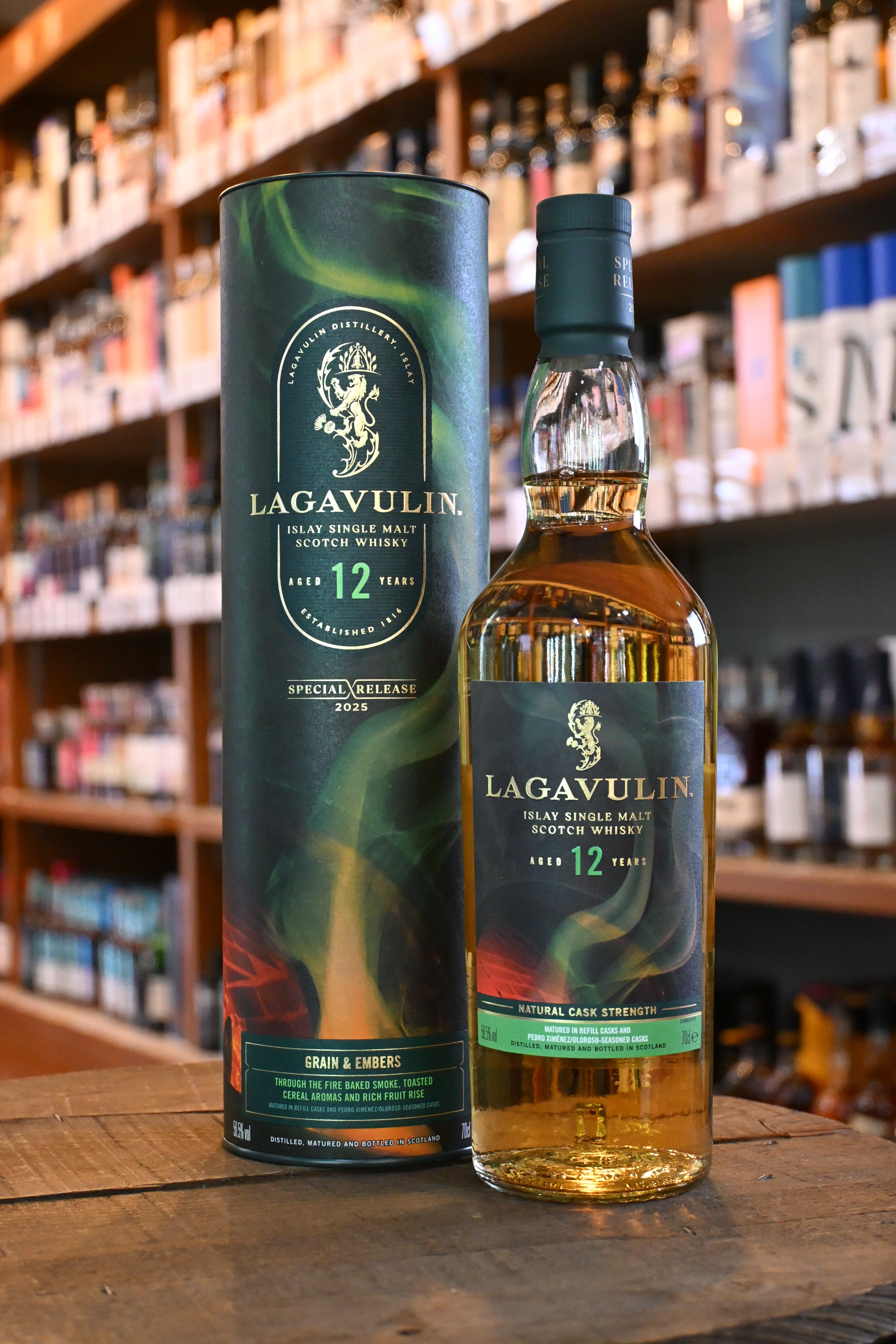 ラガヴーリン 12年 スペシャルリリース 2025 LAGAVULIN AGED 12 YEARS