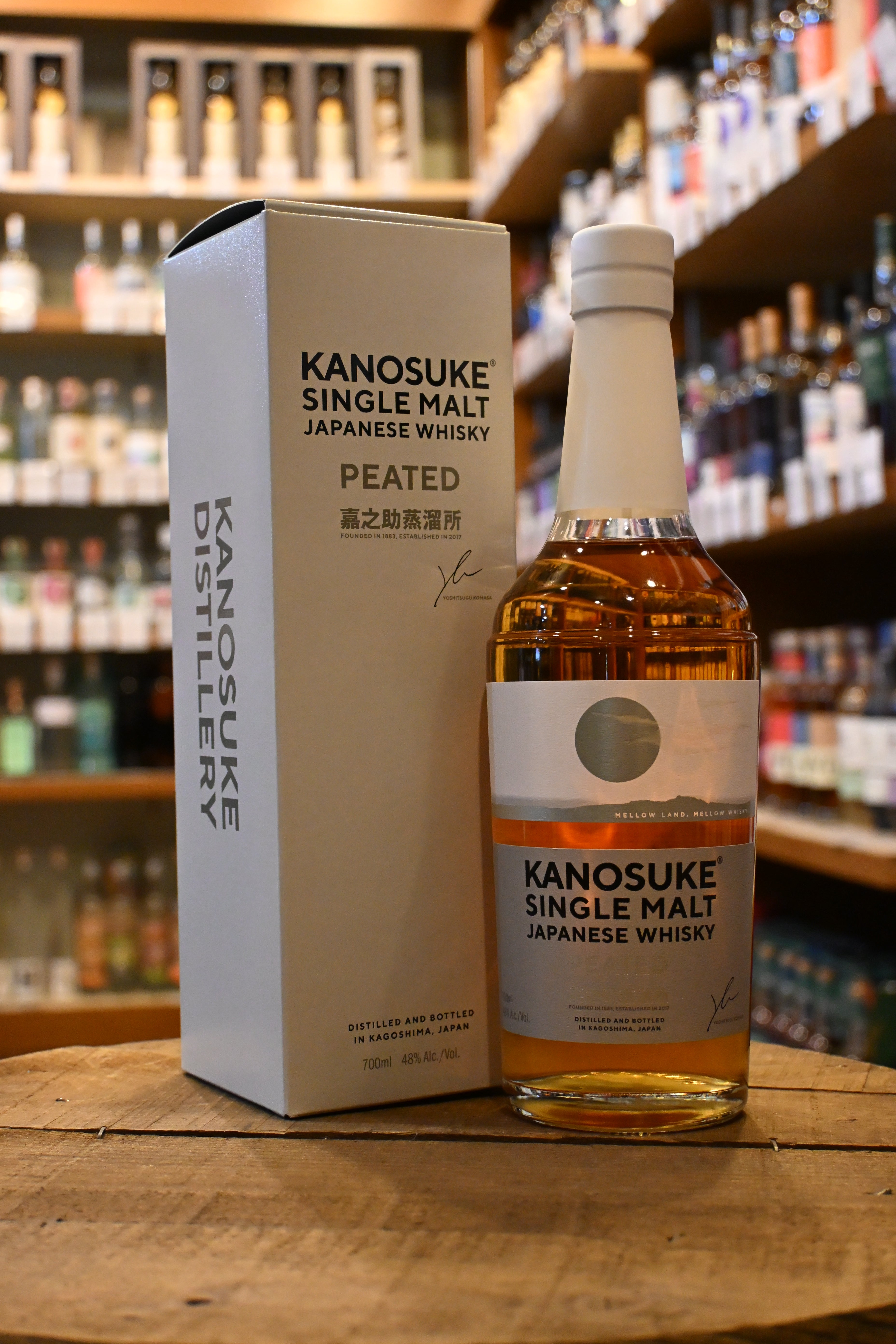 嘉之助 シングルモルト ピーテッド KANOSUKE SINGLE MALT PEATED