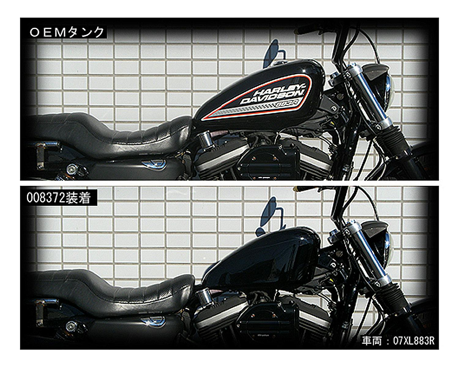 Harley Davidson フォーティーエイト 純正タンク 【公式通販】