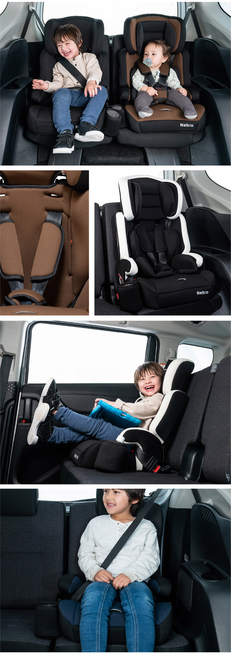 PoPPitF ポップピットF チャイルドシート ネビオ・オンライン