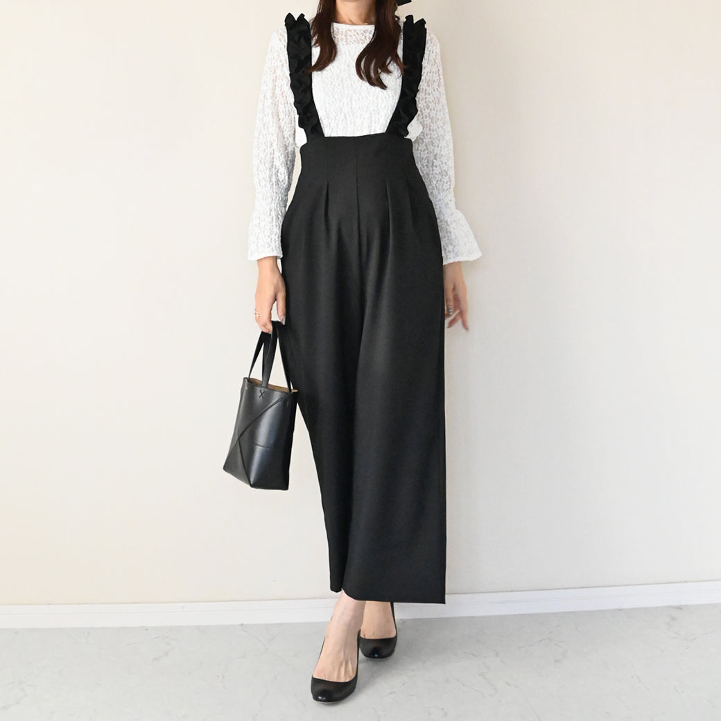 フリルストラップサロペットパンツ – Neigeオンラインストア