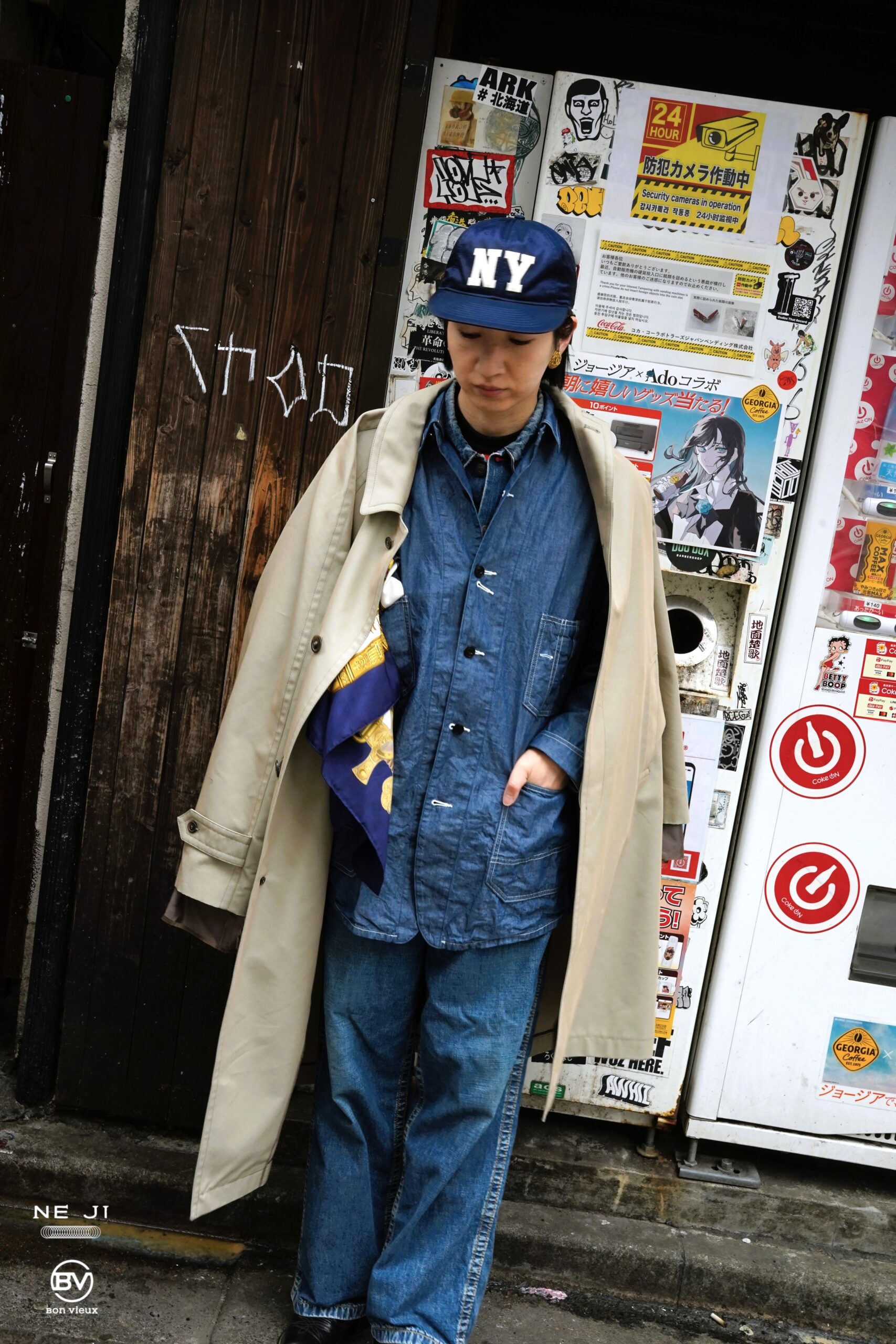 NEJI pour Bon Vieux』 3-way chambray cover-all - NE JI