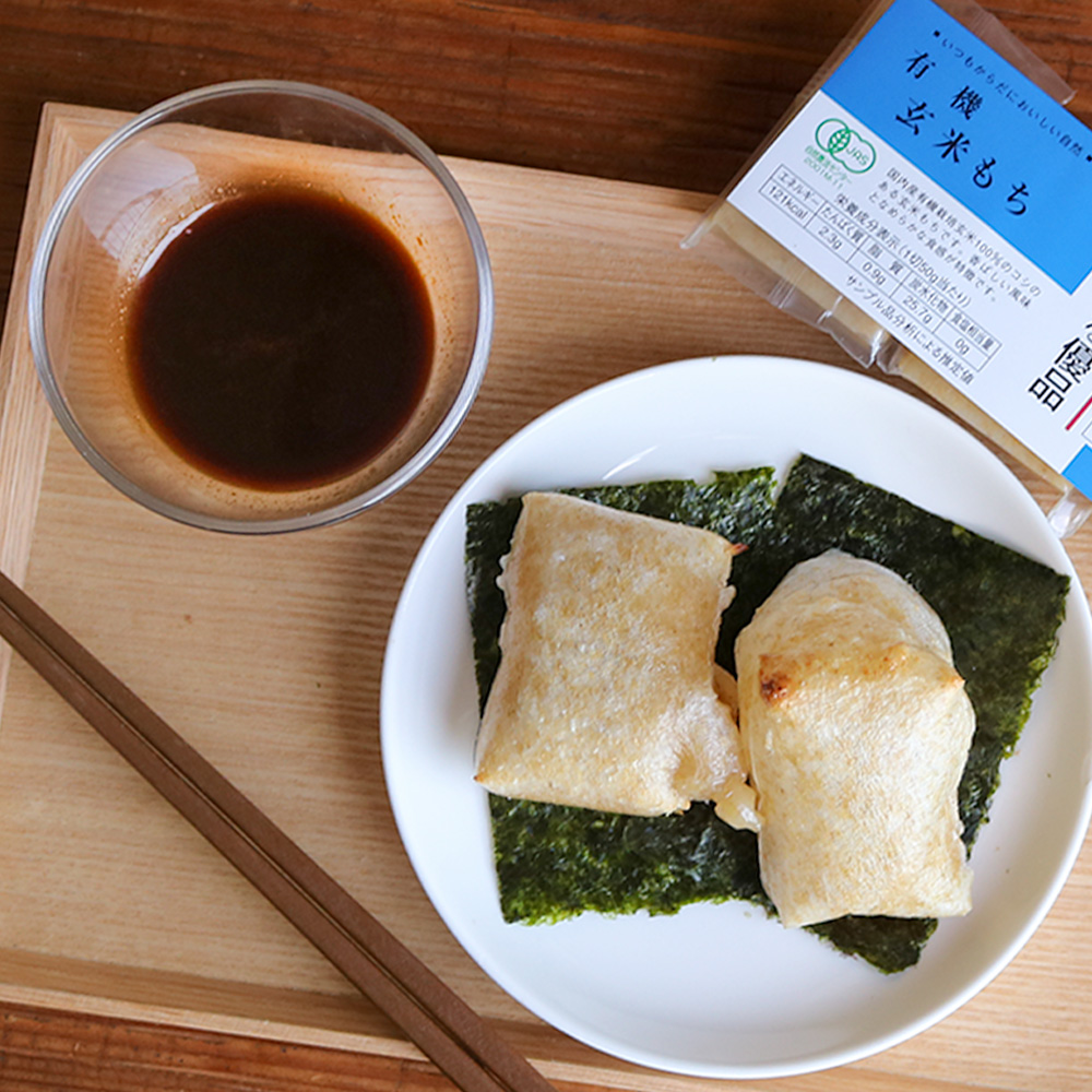 鄙願 打水&雪の五合庵 セット 鄙願 打水 (夏のお酒) 希少 鄙願 打水&雪の