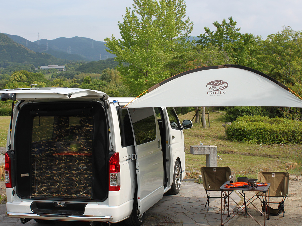 マルチサイドタープ - neru海 WEBショップ