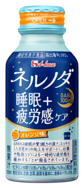 ネルノダ公式ブランドサイト | ハウスウェルネスフーズ