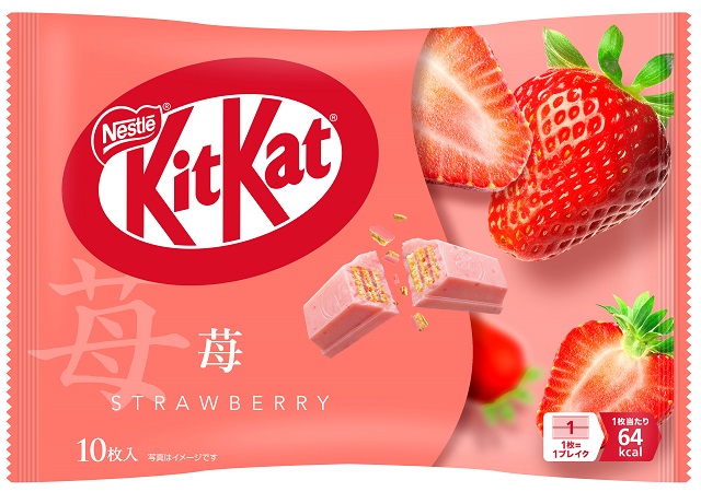 いちごおまとめセットテラヘルツマット2kg 300gカッサステック いちご