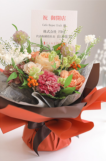 リンディ ブーケ - プリザーブドフラワー 敬老の日 2025花束 花束贈呈