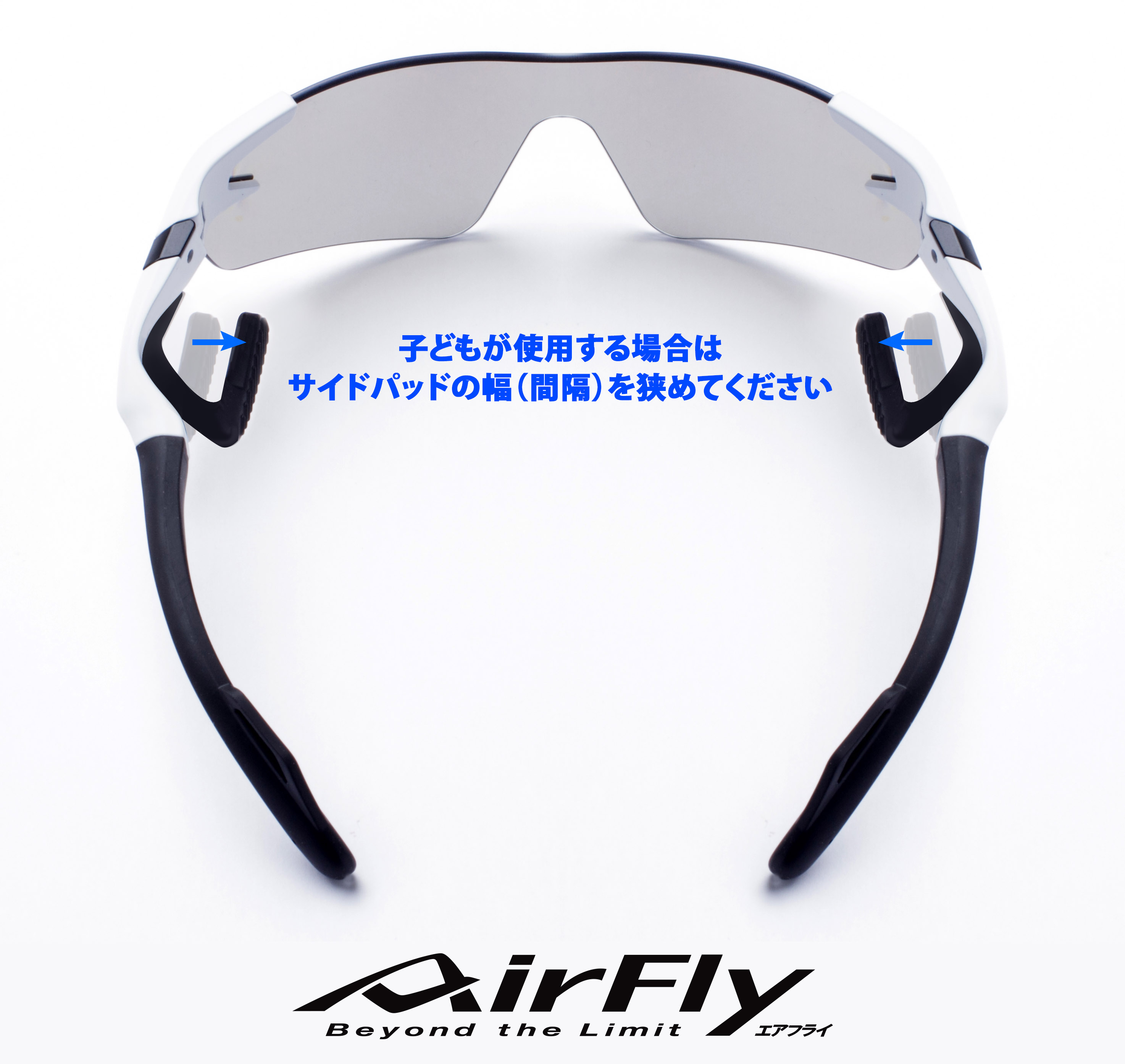 AF-305 C-4 TURQUOISE【生産終了】｜ 商品詳細｜AirFlyオンラインショップ