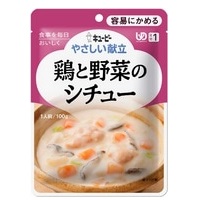 衛生・介護用品/介護用品/介護食品/やさしい献立(並び順：価格の安い順