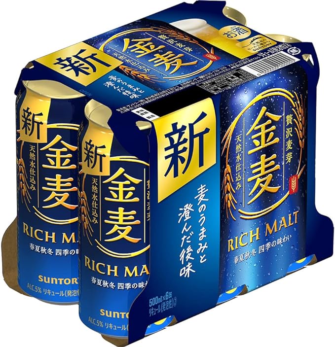 サントリー 金麦 500ml×6缶｜ベイシアネットスーパー｜楽天全国スーパー
