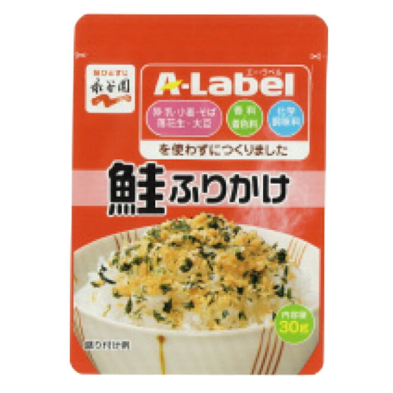 エ－・ラベル ふりかけ 鮭｜ベイシアネットスーパー｜楽天全国スーパー