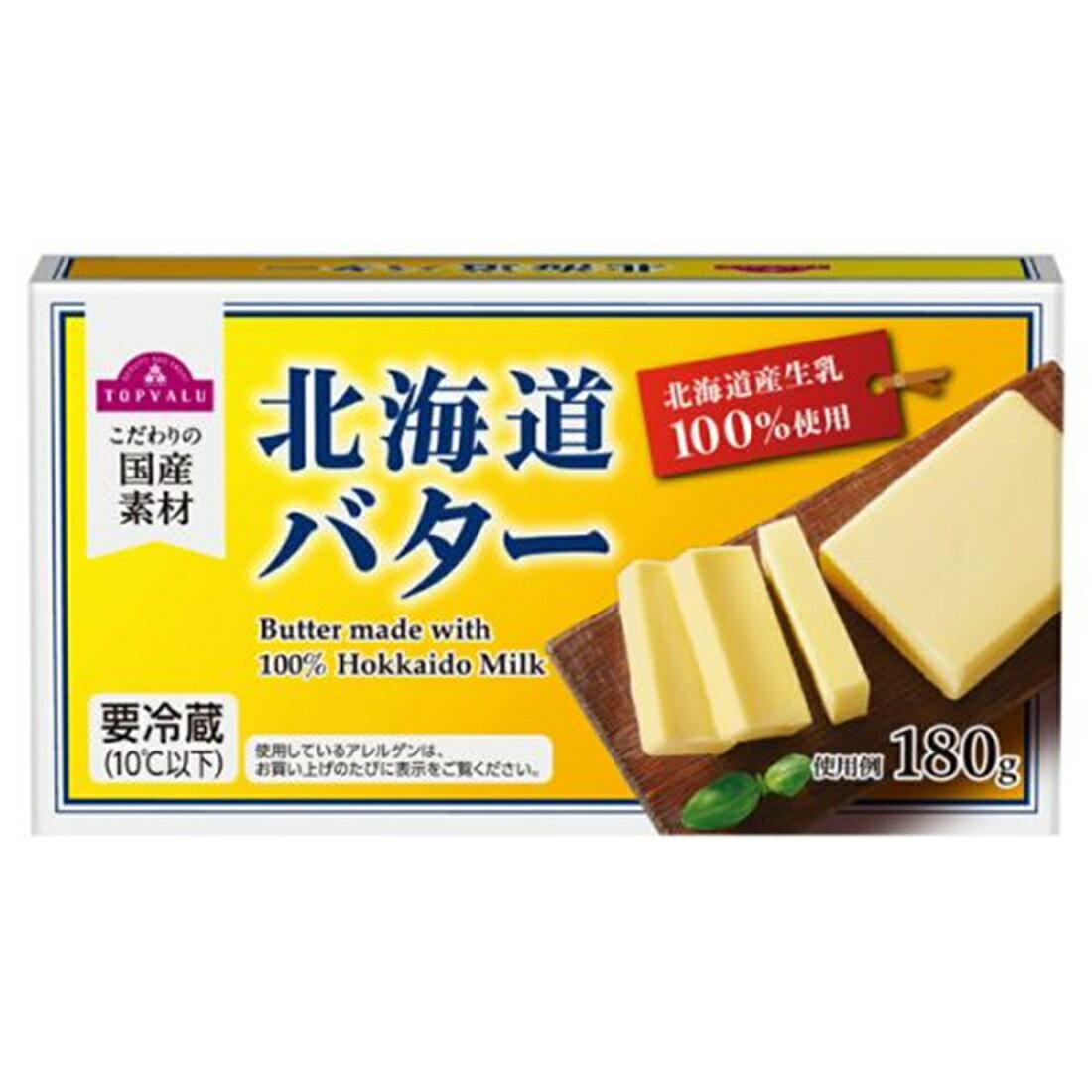 北海道バター｜いなげやネットスーパー｜楽天全国スーパー