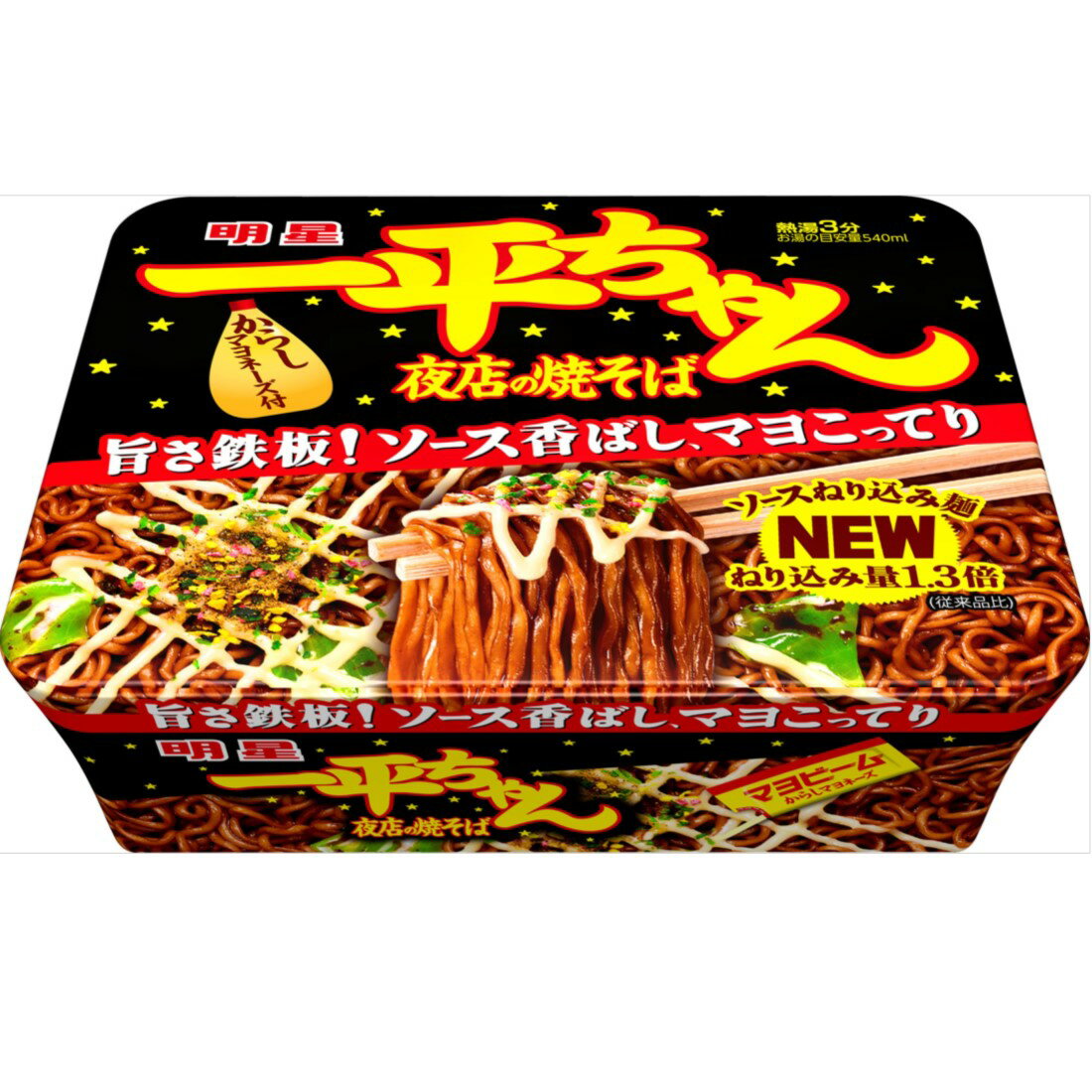 一平ちゃん夜店の焼そば｜いなげやネットスーパー｜楽天全国スーパー