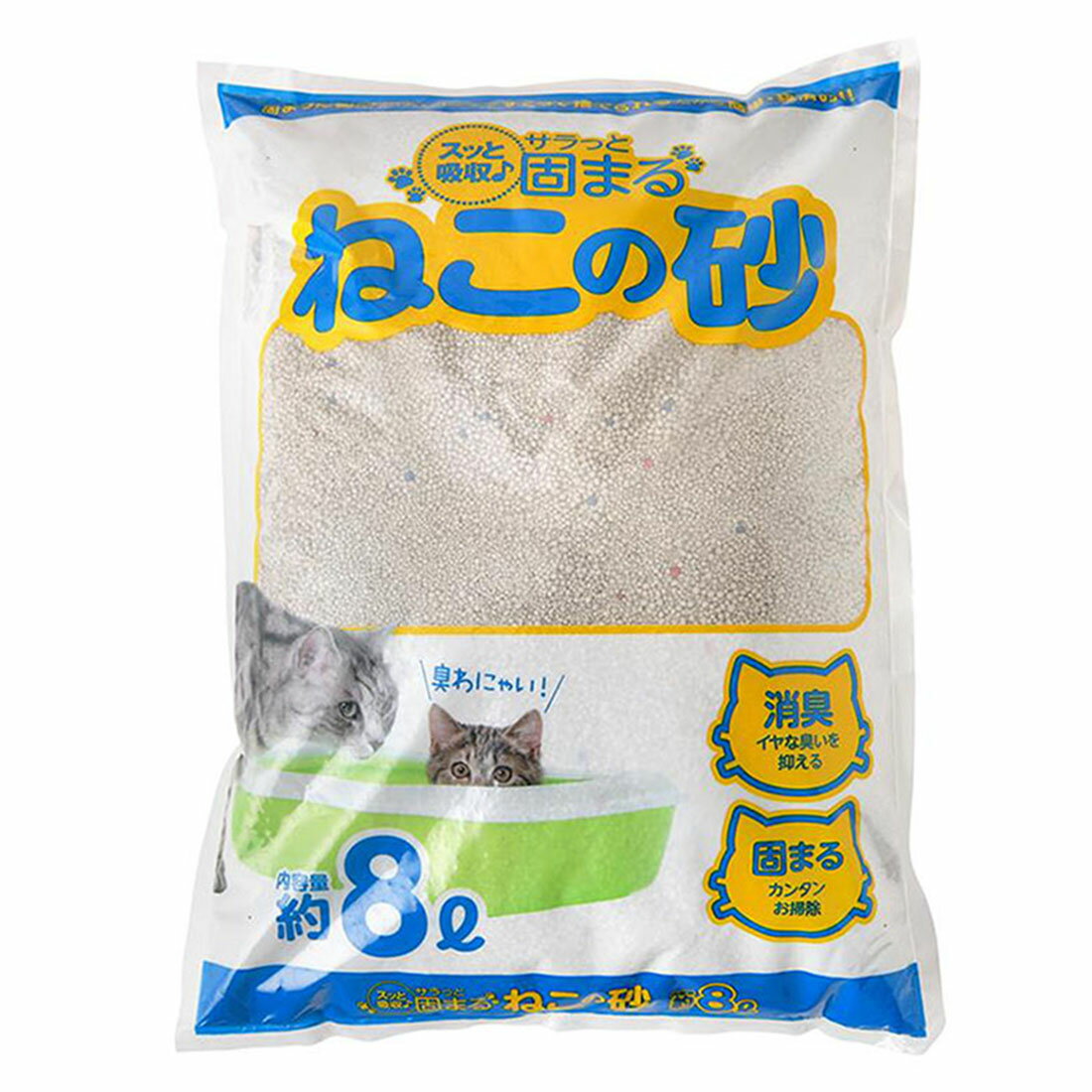 TRIAL 猫砂｜西友ネットスーパー｜楽天全国スーパー