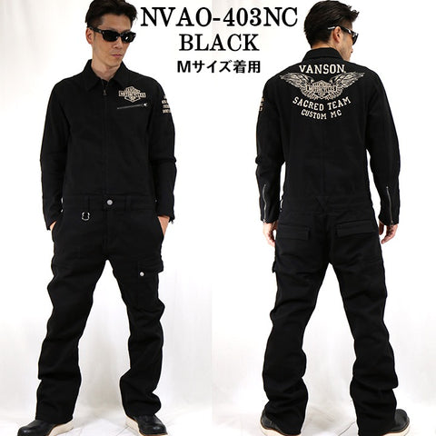 VANSON バンソン オールインワン つなぎ nvao-403nc