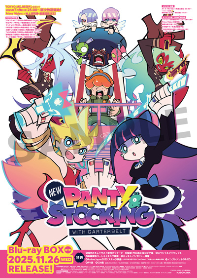 NEWS｜New PANTY & STOCKING with GARTERBELT