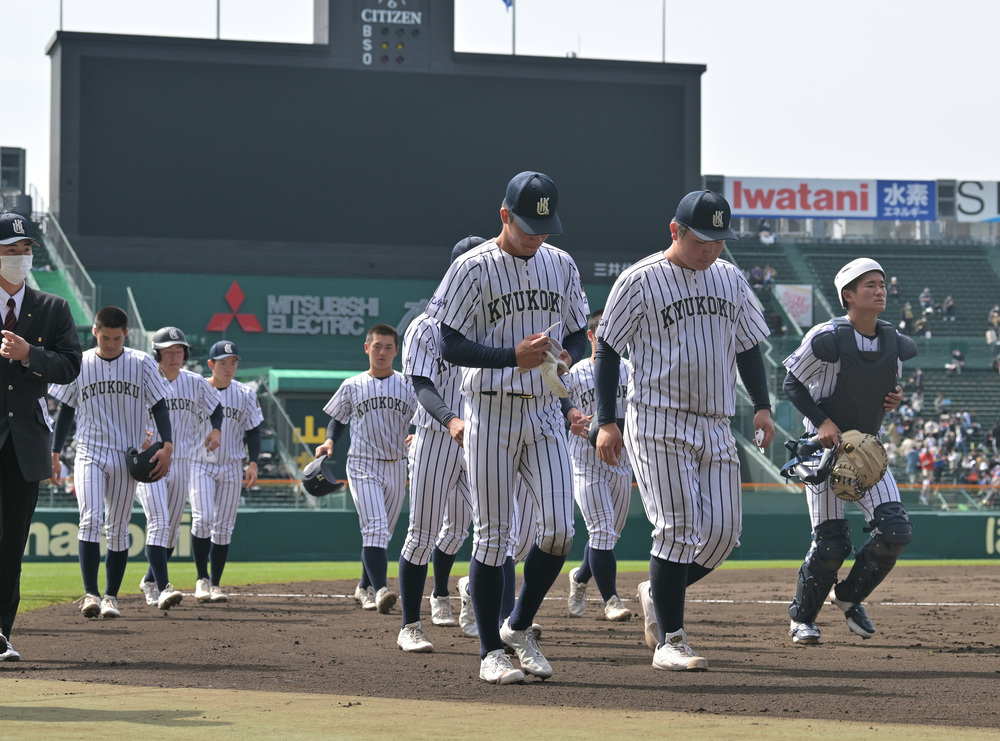 センバツ甲子園 九国大付、粘り最後まで 悔し涙糧に「夏」飛躍を