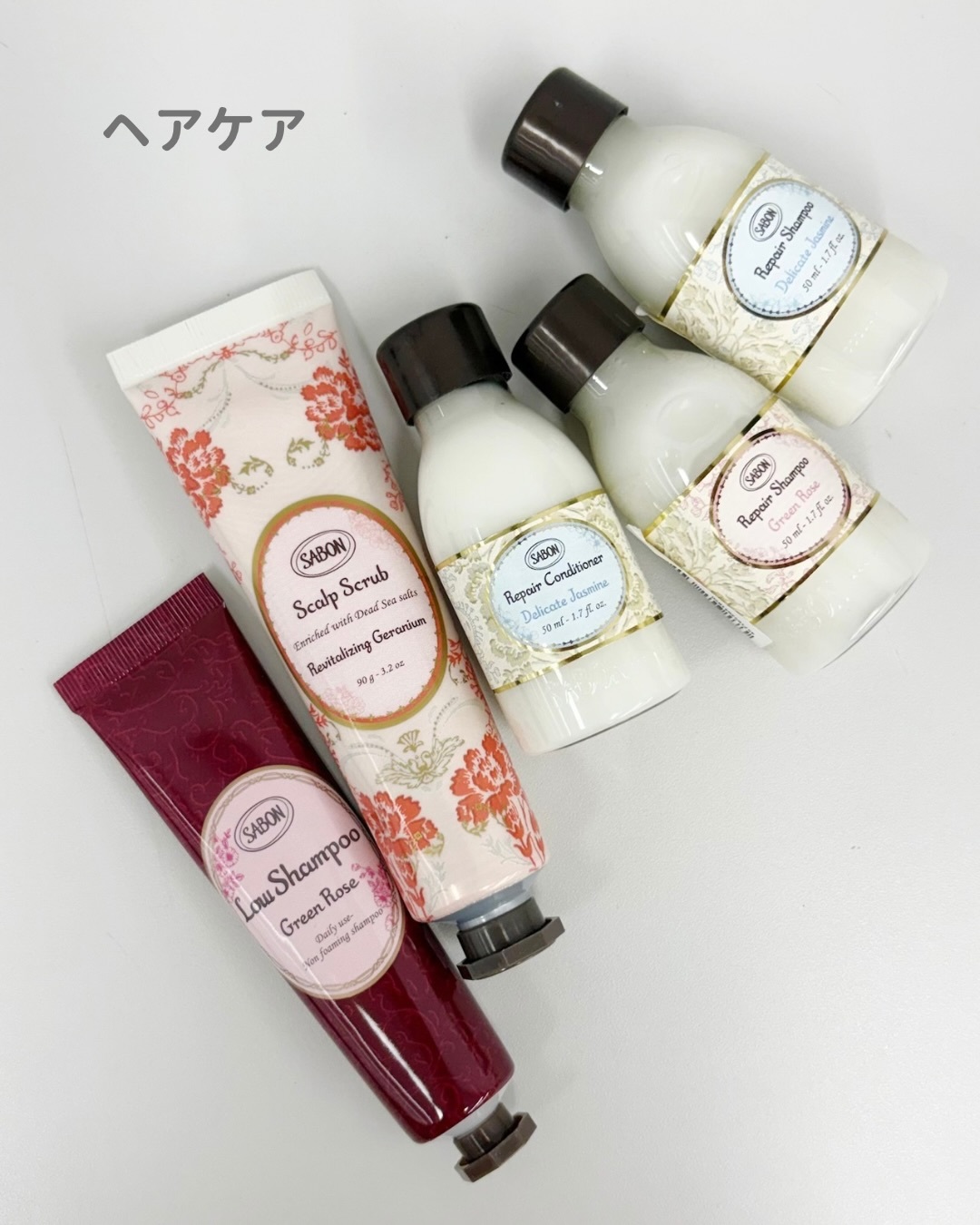 2025クリスマスコフレ】SABONのアドベントカレンダーの中身を全部見せ