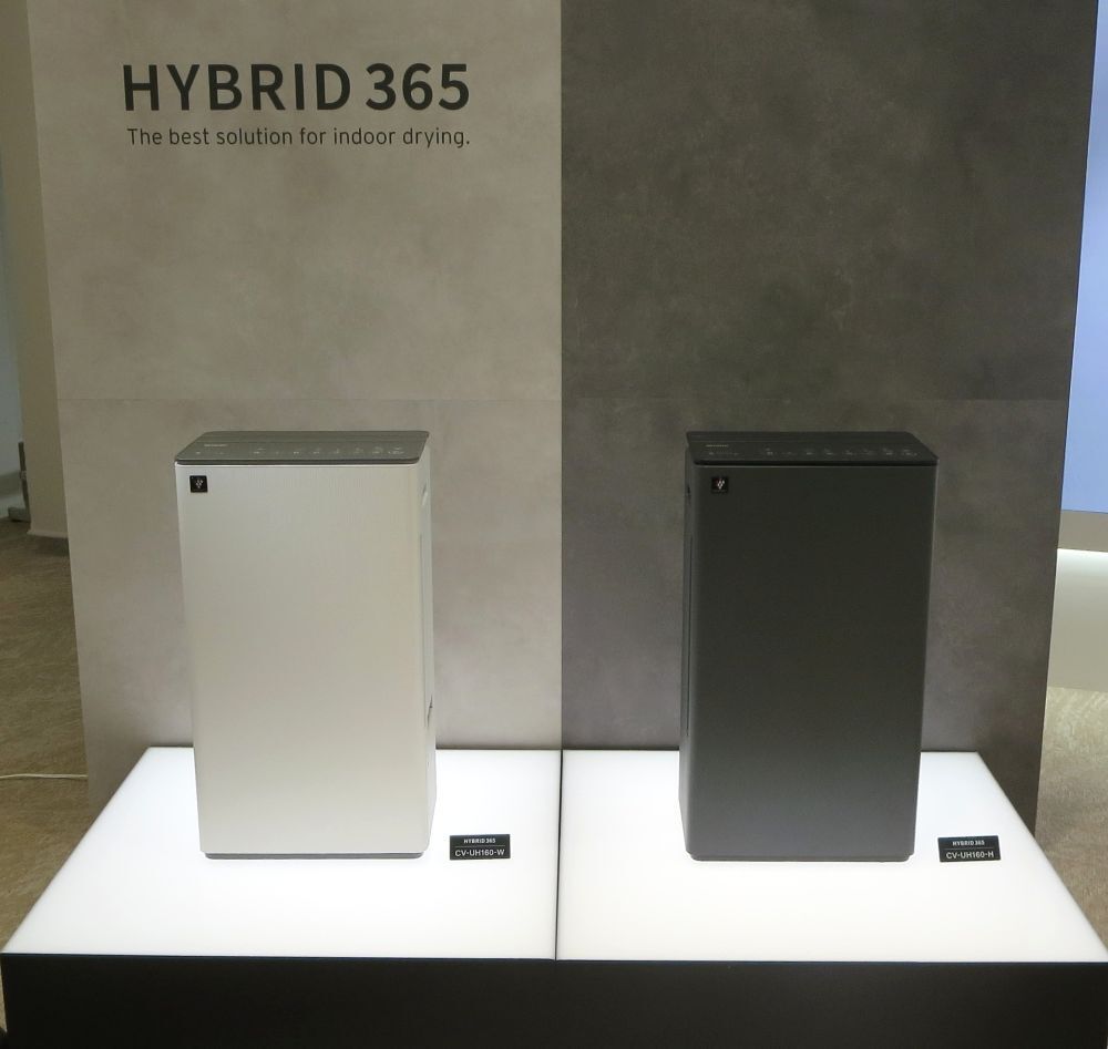 一年中部屋干しも可能、衣類乾燥除湿機の新製品 シャープが発売（電波