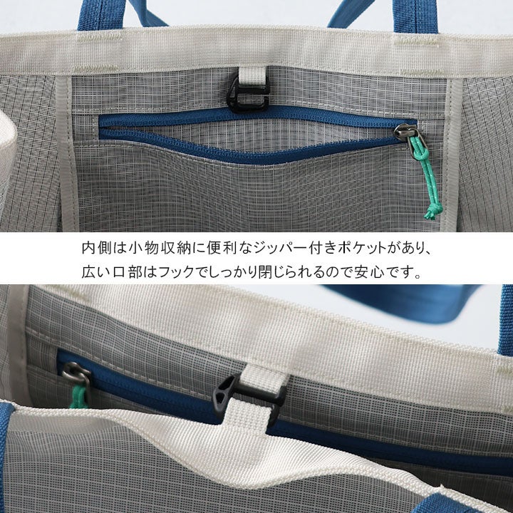patagonia パタゴニア｜ブラックホール・トート 25L 49032の通販｜NEWS