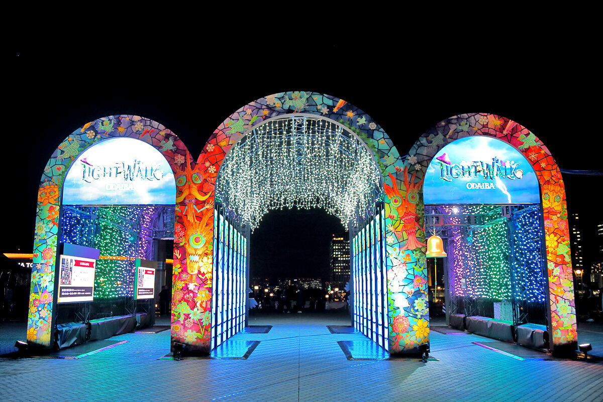 お台場に新イルミ誕生、2km・18スポットを歩いて巡る「LIGHT WALK