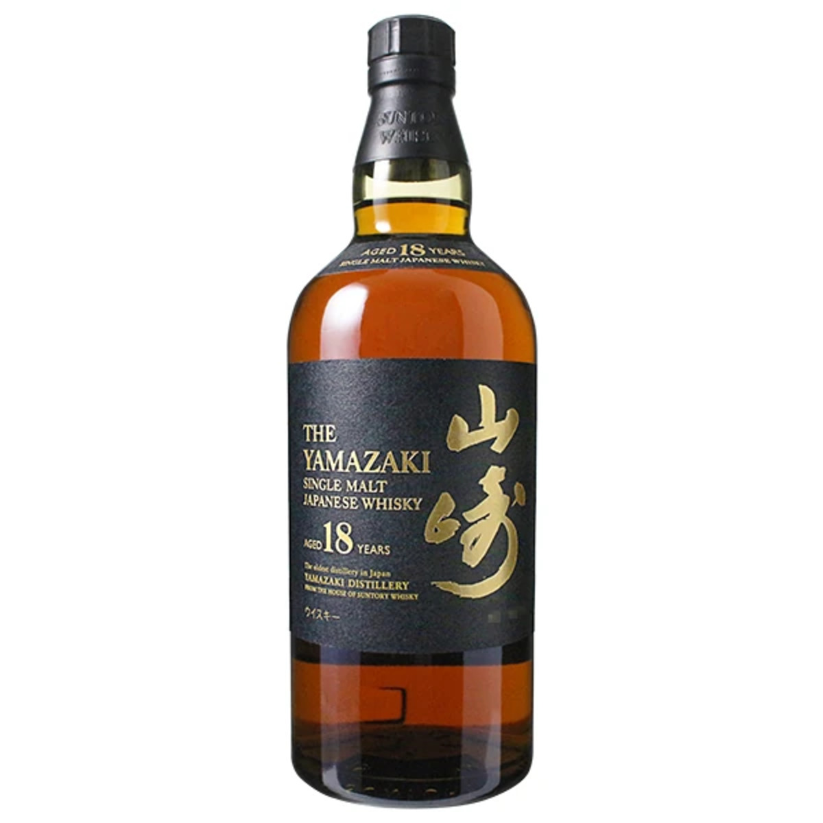 知っておきたい高級酒の豆知識(1) 「山崎 18年」と「響 21年」は