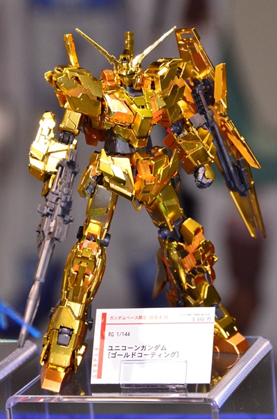 ガンダムUC』輝く金色のRGユニコーンは変形も再現、GBT1周年を記念して