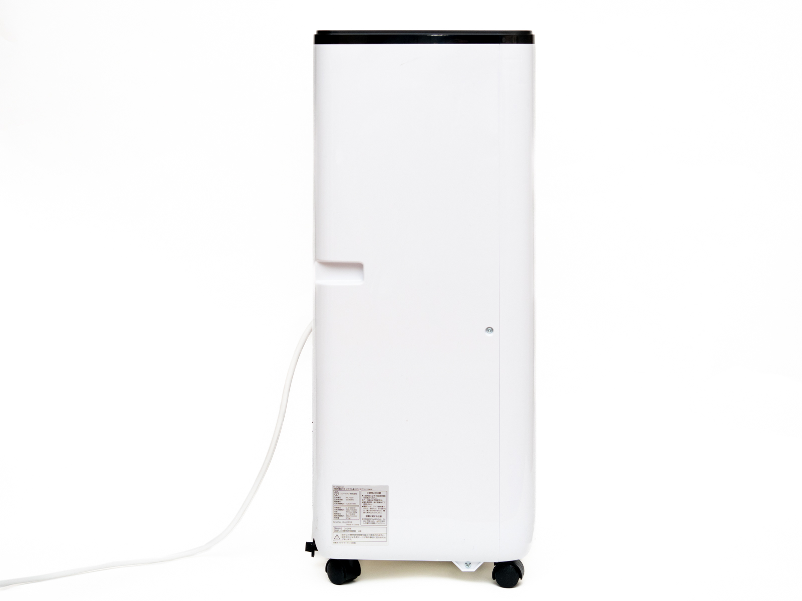 工事不要ですぐ使えるドンキの「どこでも置くだけエアコン」、本当に