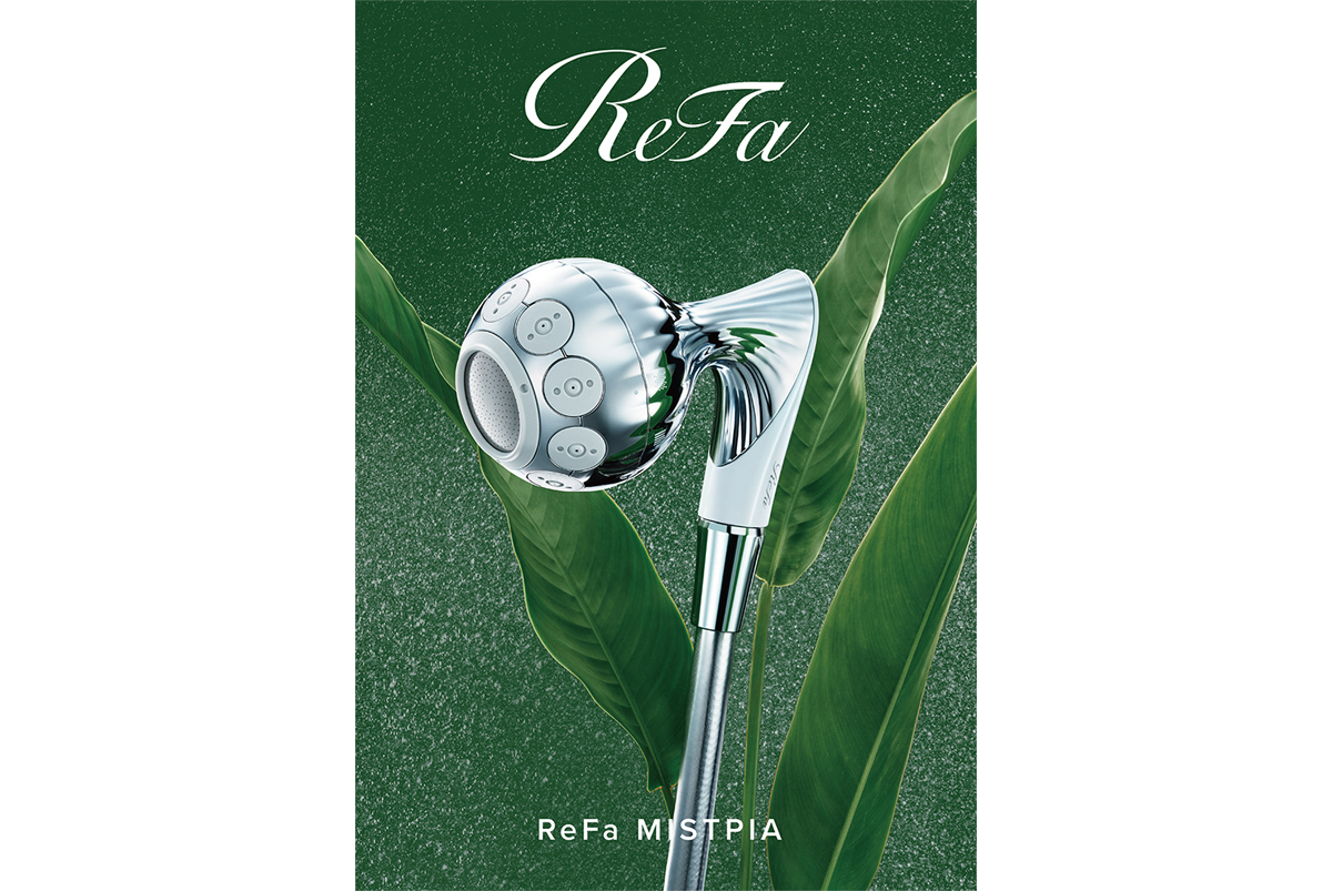 ReFaのシャワーヘッド新作は初の球体型ヘッド「リファミストピア