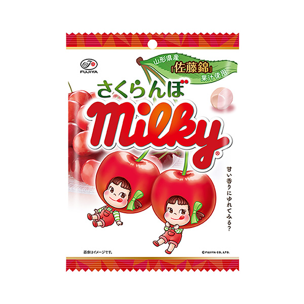 さくらんぼミルキー（佐藤錦）（不二家）2024年5月14日発売 - 日本食糧